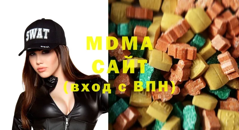 МДМА молли  OMG рабочий сайт  Вологда 